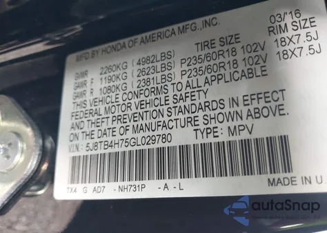 2016 Acura Rdx Advance Package из США, поврежденный, VIN 5J8TB4H75GL029780